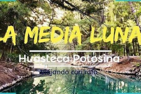 Вилла Casa Cerca De La Media Luna Рио-Верде Экстерьер фото